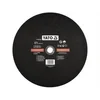 YATO Vágókorong fémre 355x3.2x25.4 mm (YT-61132) F288975 Legjobb ár
