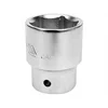 Azonnal elérhető YATO Dugókulcs 3/4" 41 mm CrV (YT-1318) F284573