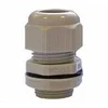 Akciós ár Tömszelence PG11 +anya 5-10mm IP68 szürke 250064 Haupa