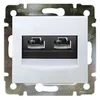 Expressz kézbesítés Legrand 770073 Valena 2xRJ45 10G Cat6A STP aljzat, fehér